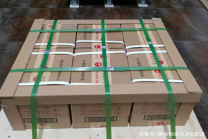 重庆江北空运代理酒水【机场货运当天